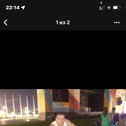 ���� �������, ������, 66 ��� - ��������� 29 ������� 2022