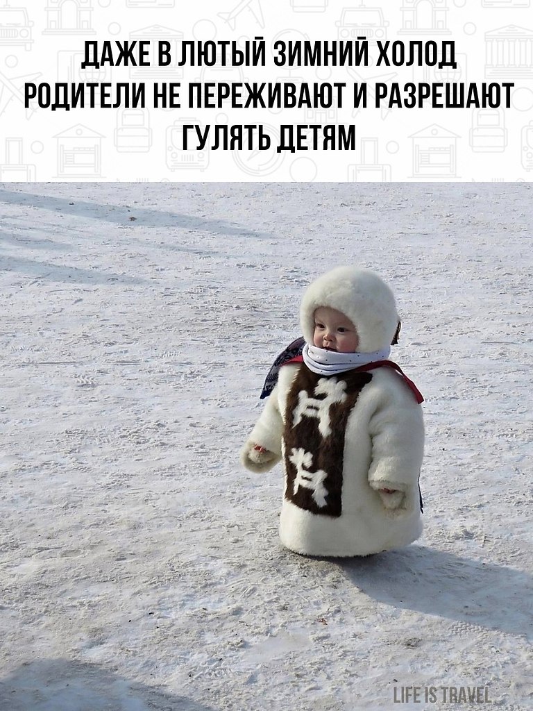    - 2