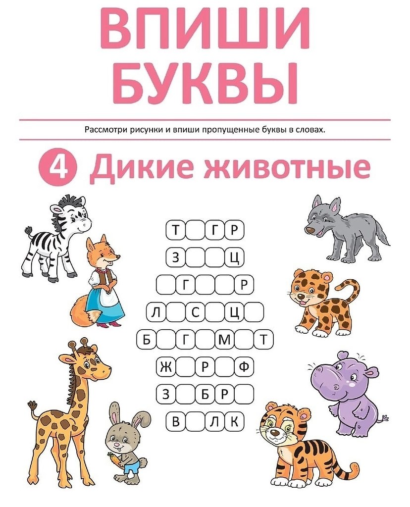  .    \ . - 9