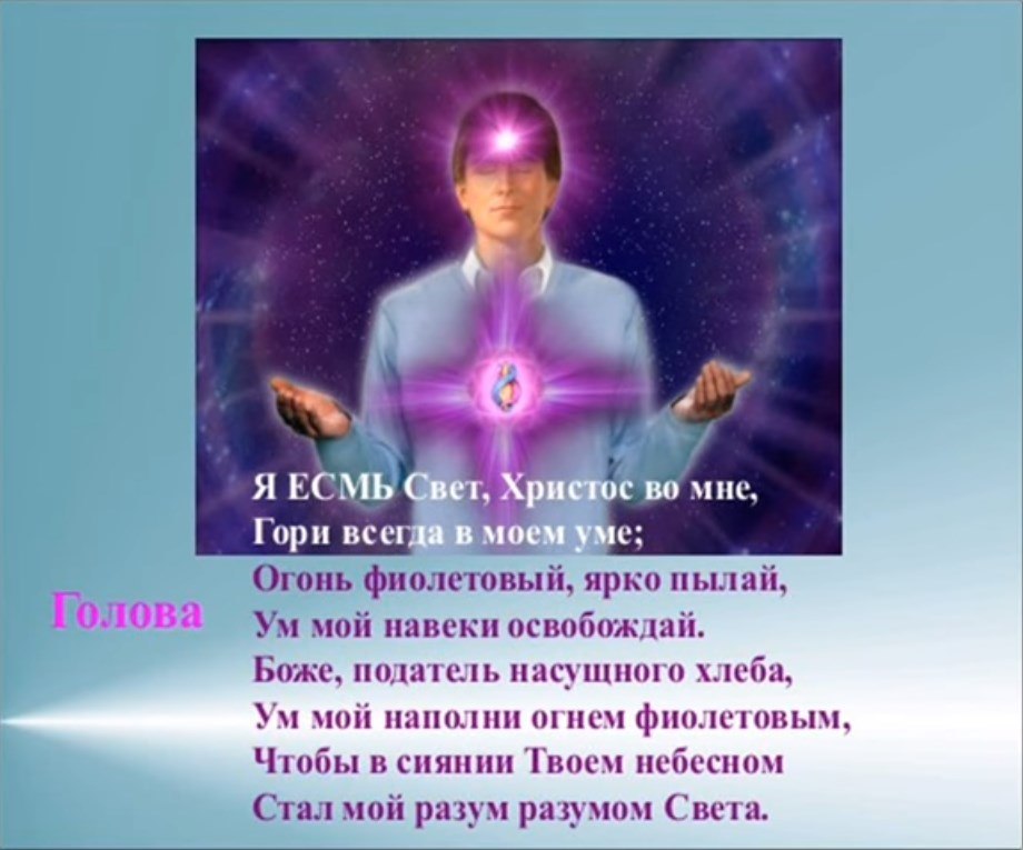  @ - 8  2022  22:07 - 3