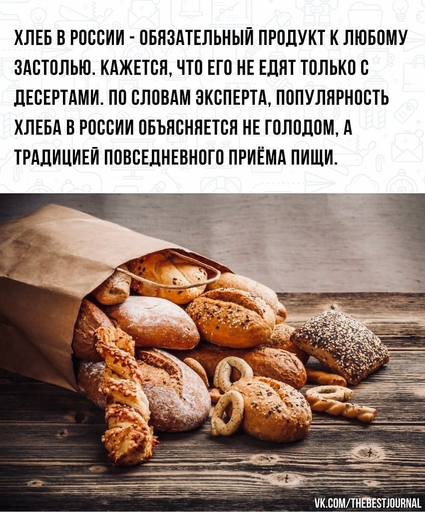BEST | , ,  - 29  2022  23:23 - 2