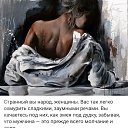  Lena,  -  13  2023    
