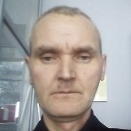 ������ ����, ������, 45 ���