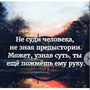  ,  -  11  2022    