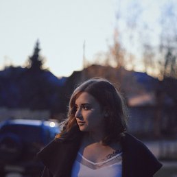 Irina, , 25 