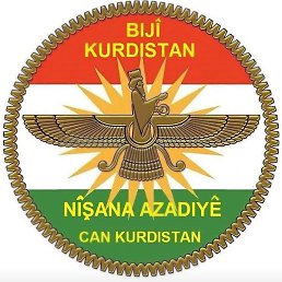 �����, ������, 62 ����