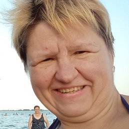 , , 53 