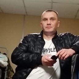 ���� ������, ������, 44 ���� - ��������� 5 ������� 2022