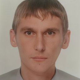 �������, ���������, 46 ���