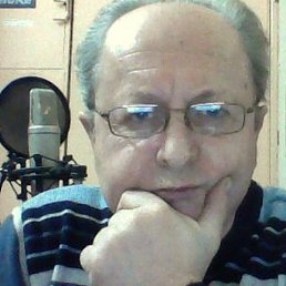 �������, ���������, 64 ����