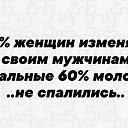  ,  -  14  2022      !!!)))))