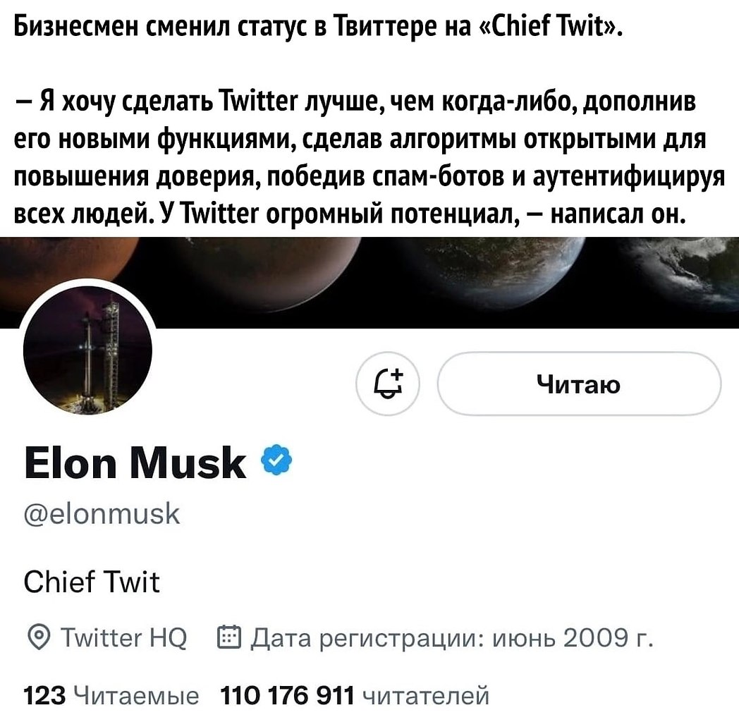  -  - 2