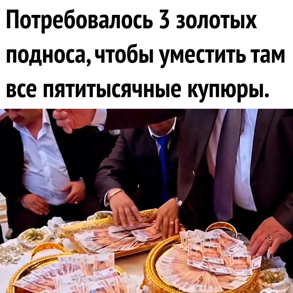    ,      - 3