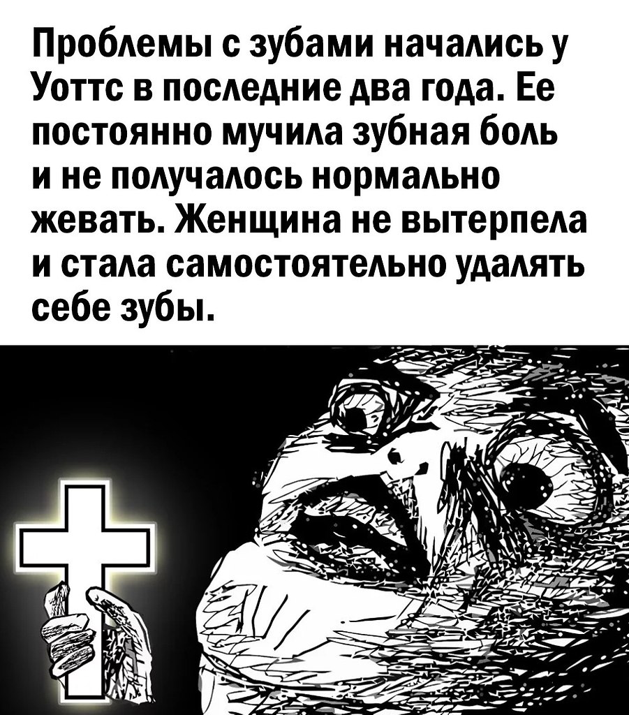     ,    ! - 3