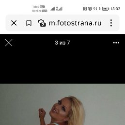 ���� ���������, ����������� - ��������� 15 ���� 2022