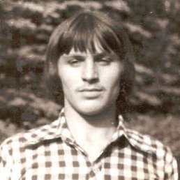 Victz, ������������, 66 ���