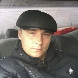 ���� Mc' Axe, ���������, 38 ��� - ��������� 11 ������� 2023