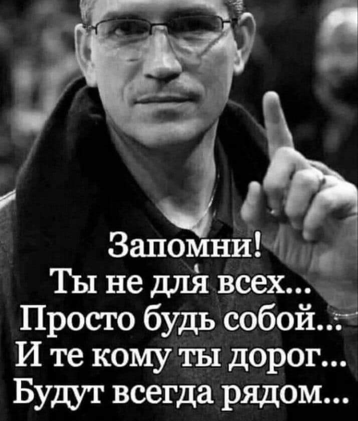 :) Моя первая девушка ушла от меня, потому что я курил. Так она сказала: «Это неприемлемо». Мне было ...