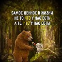 ���� ���������, ������ - ��������� 18 ������� 2022 � ������ ���� ����������
