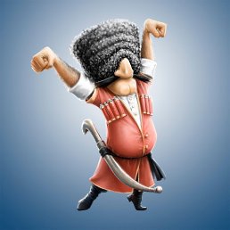 ������, �������, 50 ���