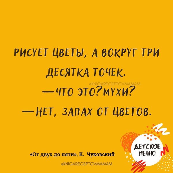     ,   - 6  2023  19:21