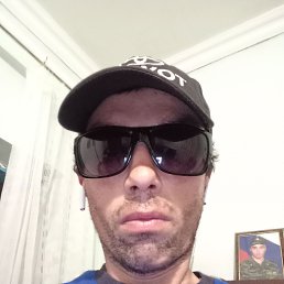 �����, 35 ���, ����������
