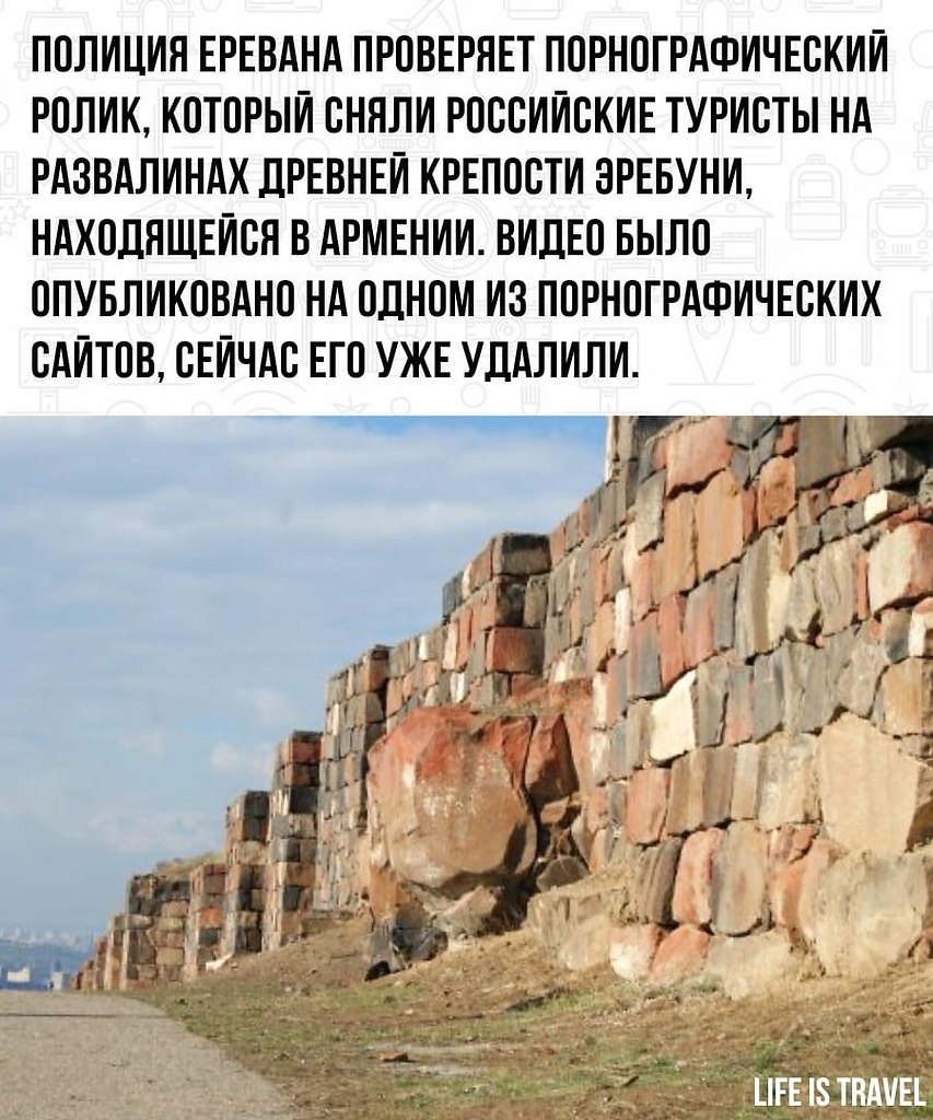  ,    - 2