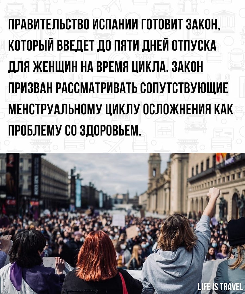 LIFE -  - 17  2022  18:43 - 2