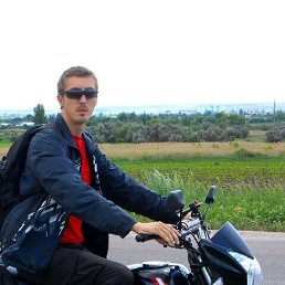 Евгений, 29, Рубежное