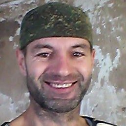 �������, �������, 53 ����