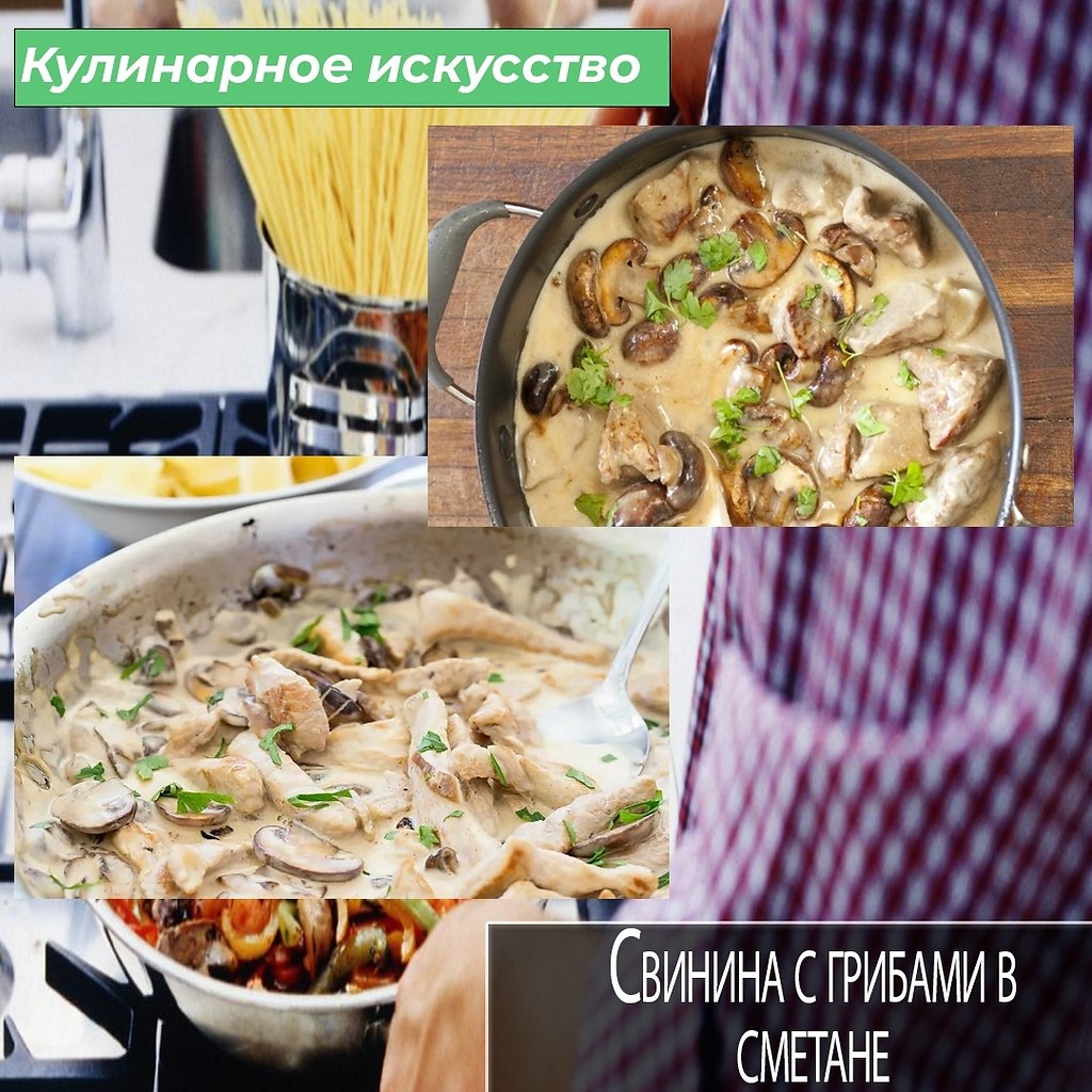 Сегодня хочу поделится с вами обыкновенным, но очень вкусным, сытным и аппетитным блюдом, и это ...