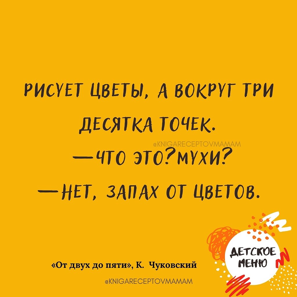     ,   - 6  2023  19:21