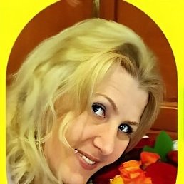 �������, �����, 55 ���