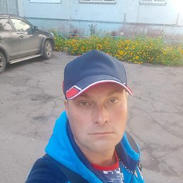 ����, ����, 45 ���