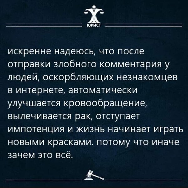 ***Victoria Viktorovna*** - 10  2022  15:36