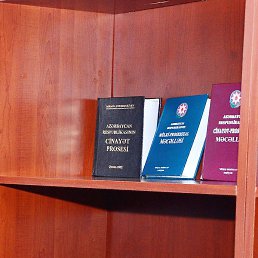 Vekil Emin, ����, 44 ����