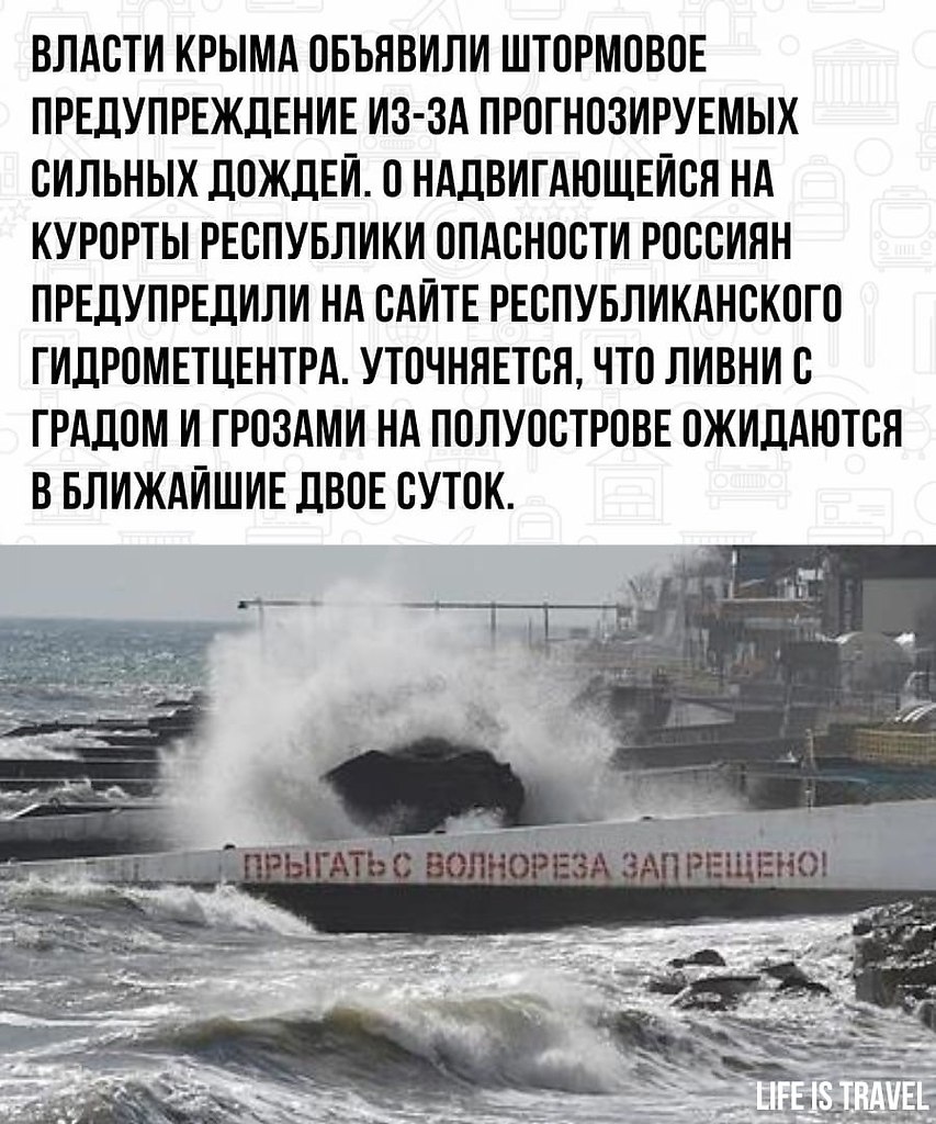 ,      - 2