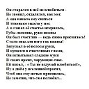  Julia, -, 46  -  6  2023   ..