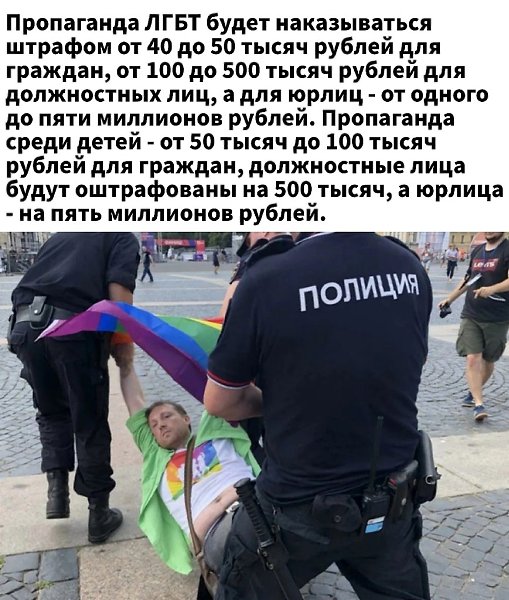   - 3
