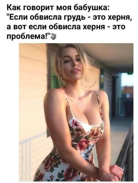 Katerinka - 30  2022  21:26