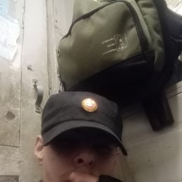  , , 25  -  5  2023
