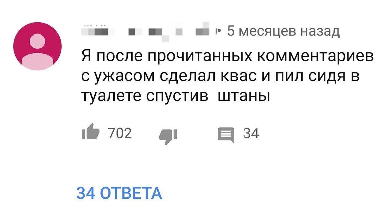 .      ,       ... - 2