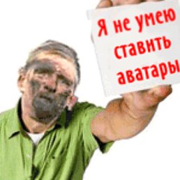 �������, ���������, 45 ���