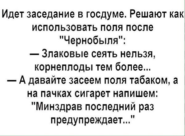 ☆ ☆ - 19  2022  09:13