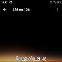  , -, 49  -  5  2022    