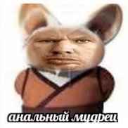 , 21 , 