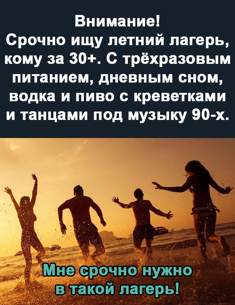 ** ** - 30  2022  20:42