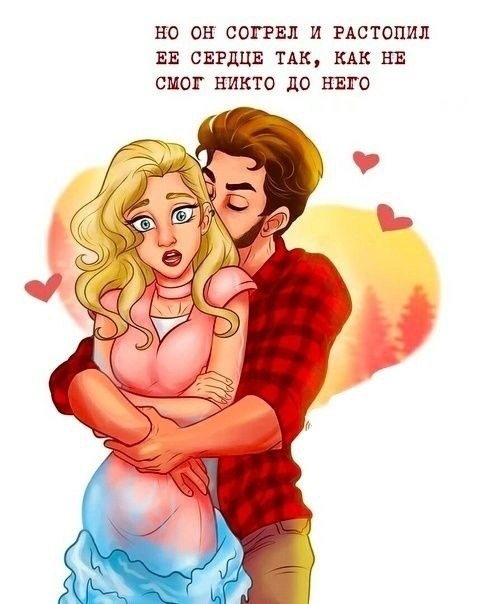 Ooe  o oo py!