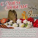 ���� ������, ������������, 51 ��� - ��������� 9 ��� 2022 � ������ ���� ����������