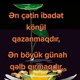 Ulduz, ����, 43 ����